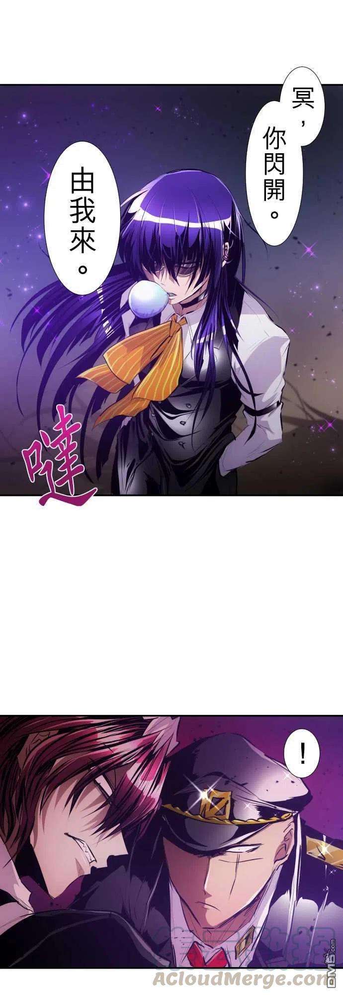 黑白来看守所219话