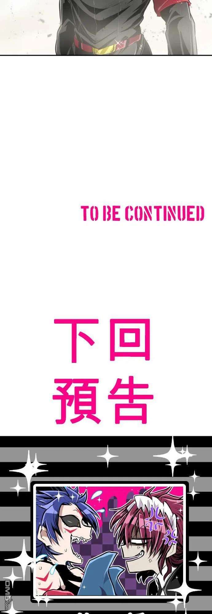 黑白来看守所219话