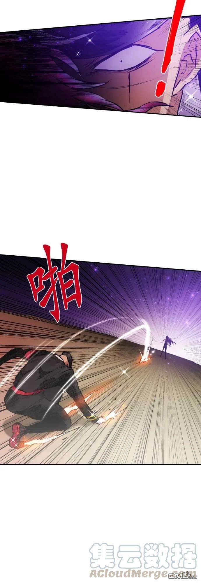黑白来看守所219话