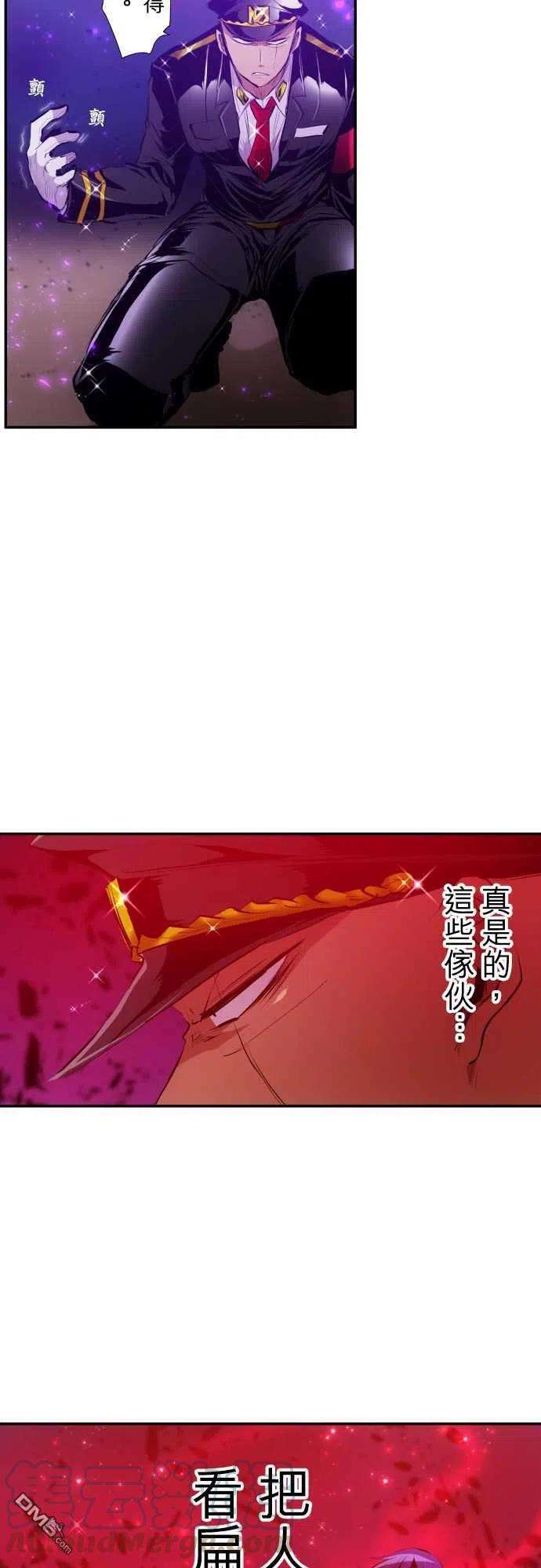 黑白来看守所219话
