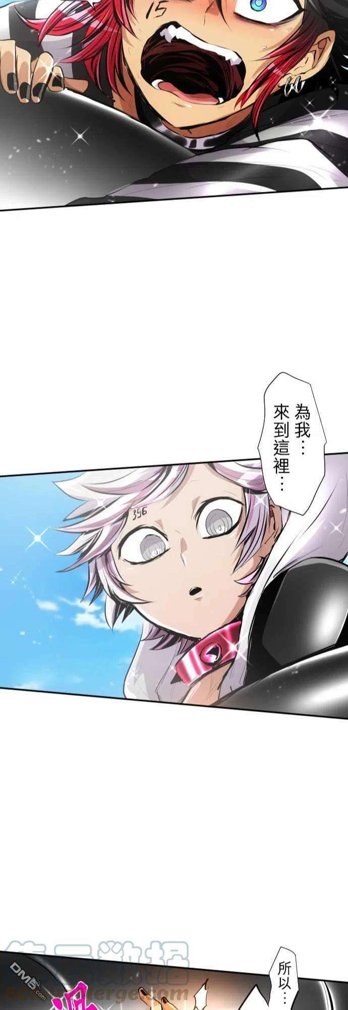 黑白来看守所221话