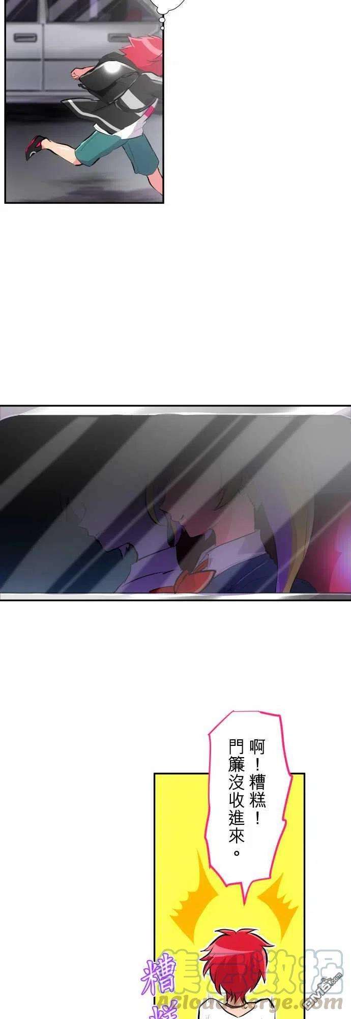 黑白来看守所224话
