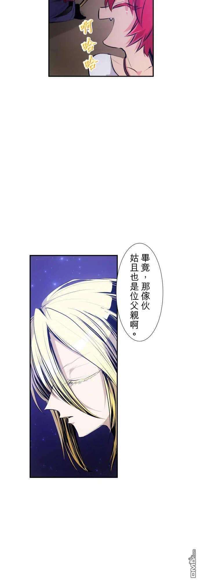 黑白来看守所225话