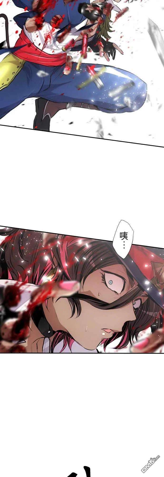黑白来看守所227话