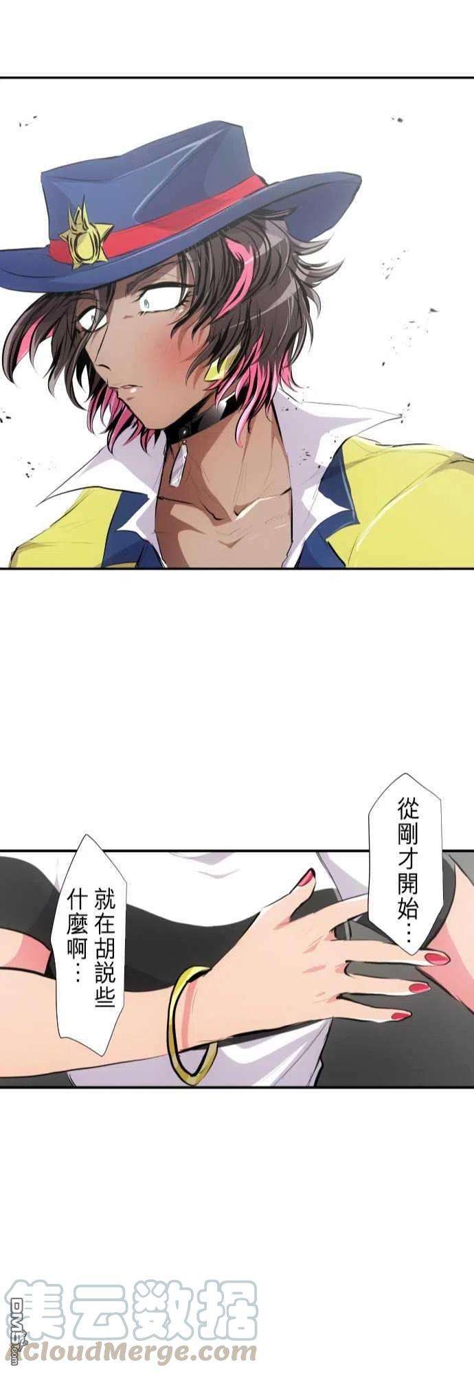 黑白来看守所231话