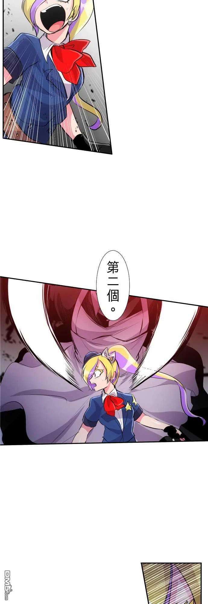 黑白来看守所232话