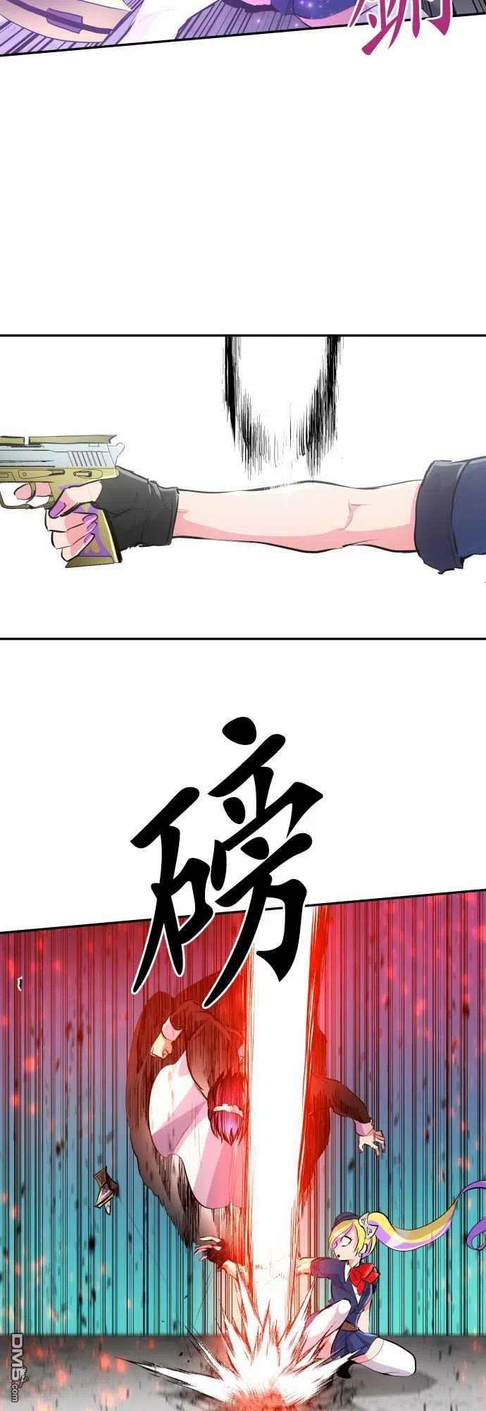 黑白来看守所232话