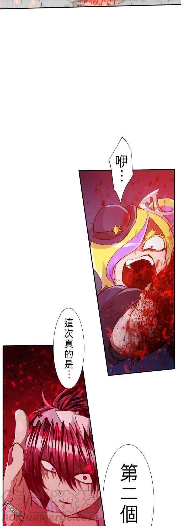 黑白来看守所232话