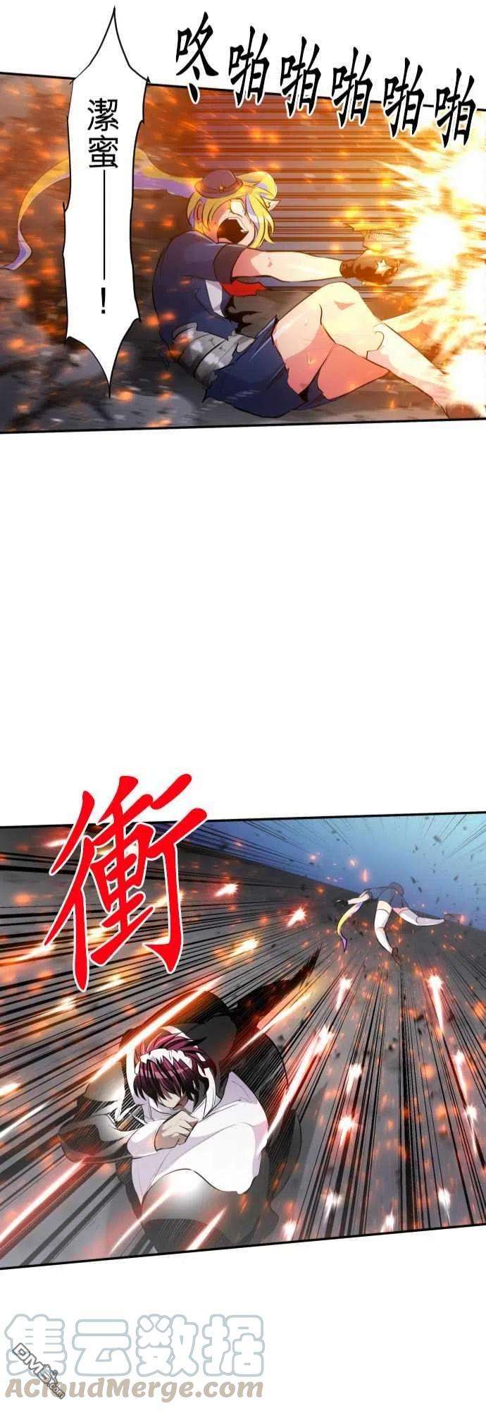 黑白来看守所232话