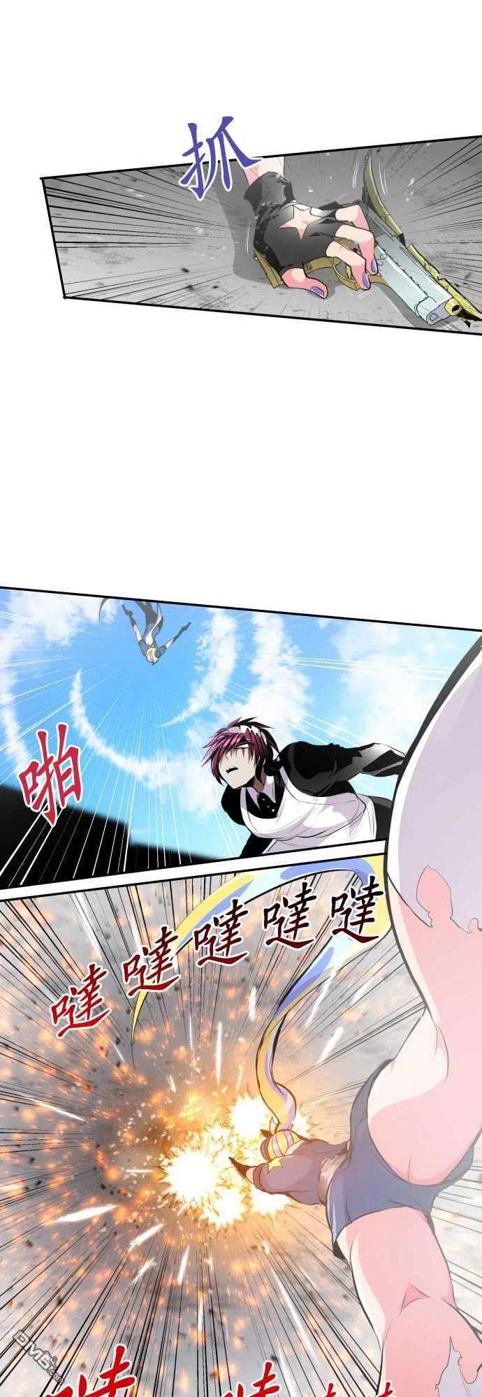 黑白来看守所232话