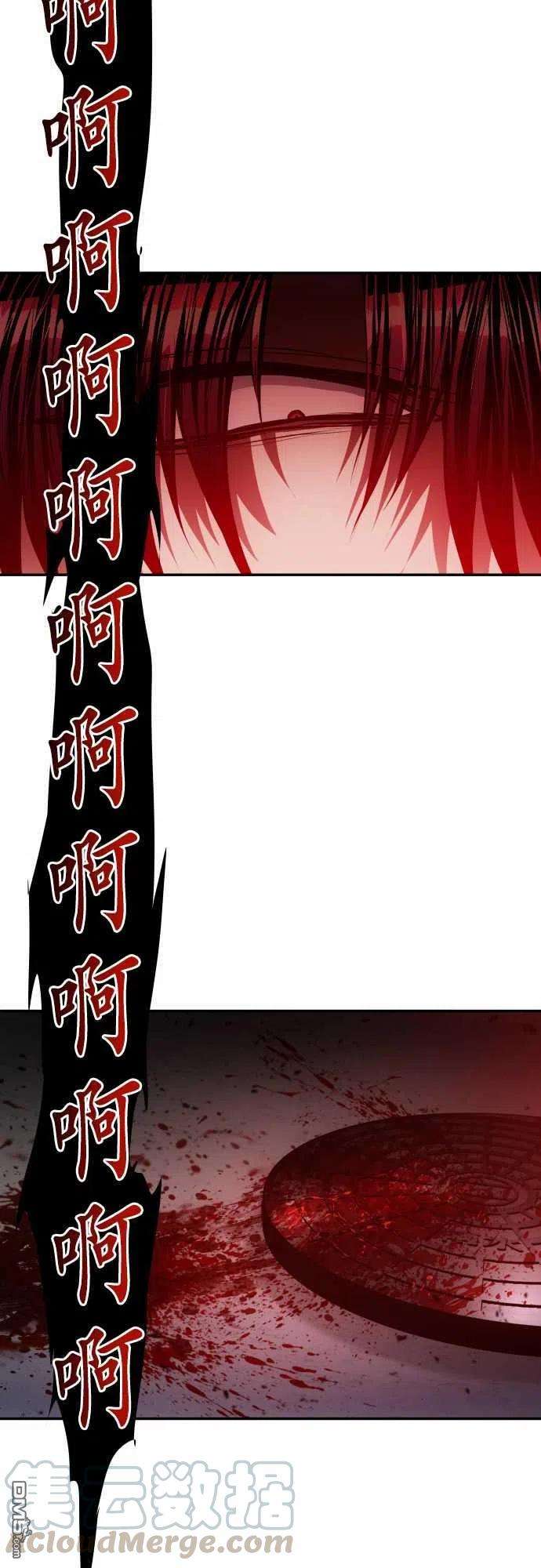 黑白来看守所232话
