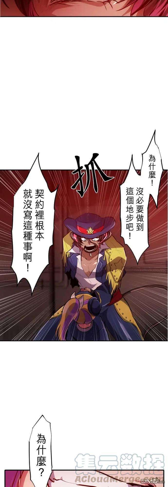 黑白来看守所233话