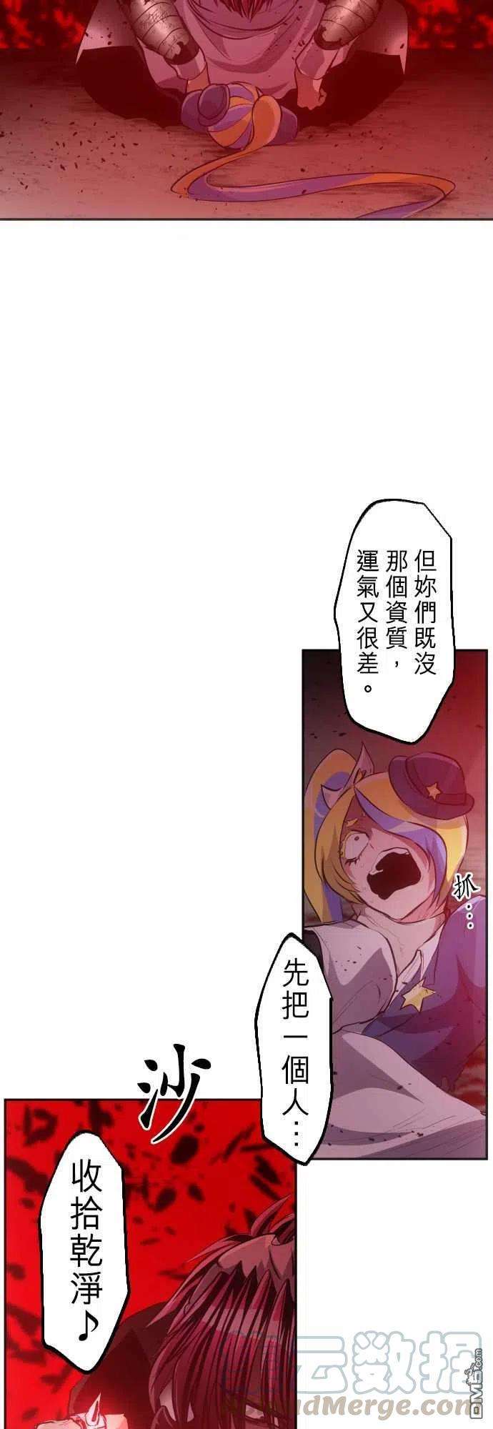 黑白来看守所233话