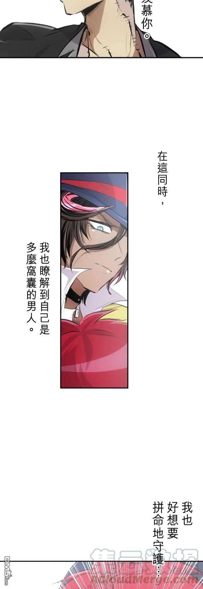 黑白来看守所234话