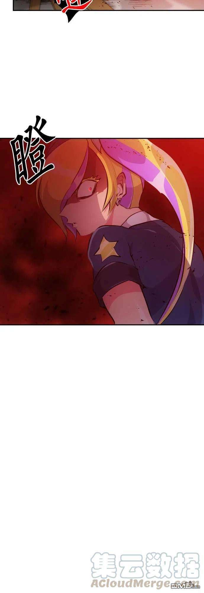黑白来看守所234话