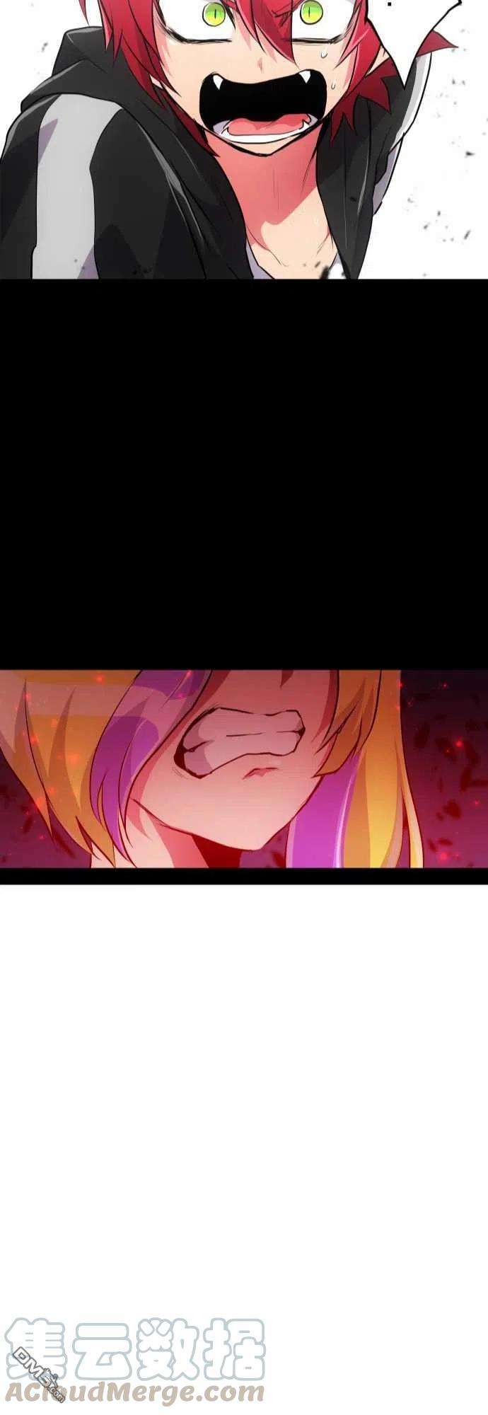 黑白来看守所235话