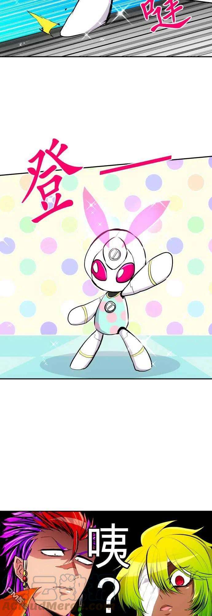 黑白来看守所238话