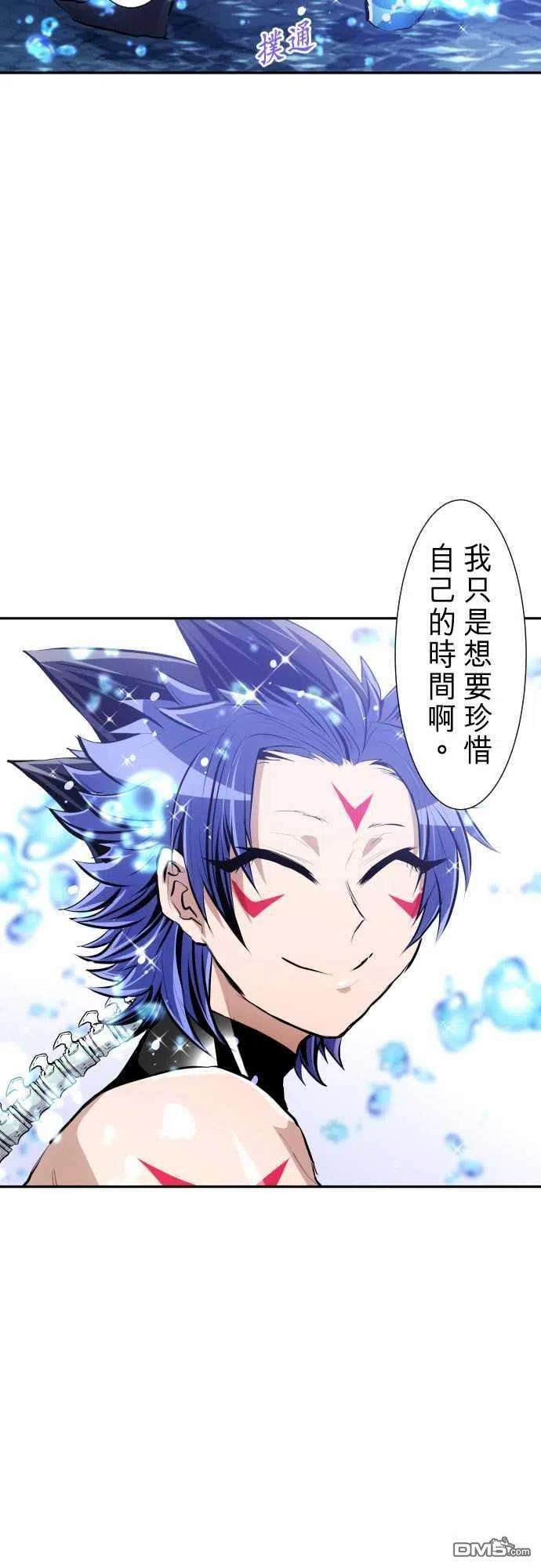 黑白来看守所250话