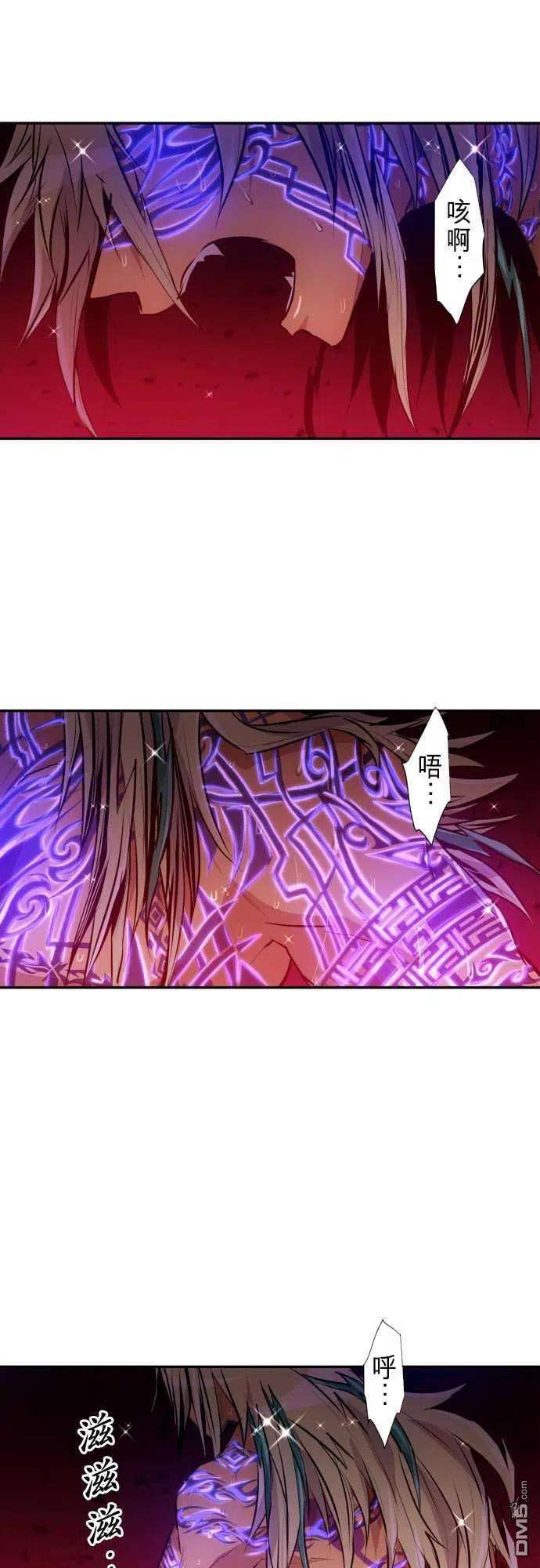 黑白来看守所250话
