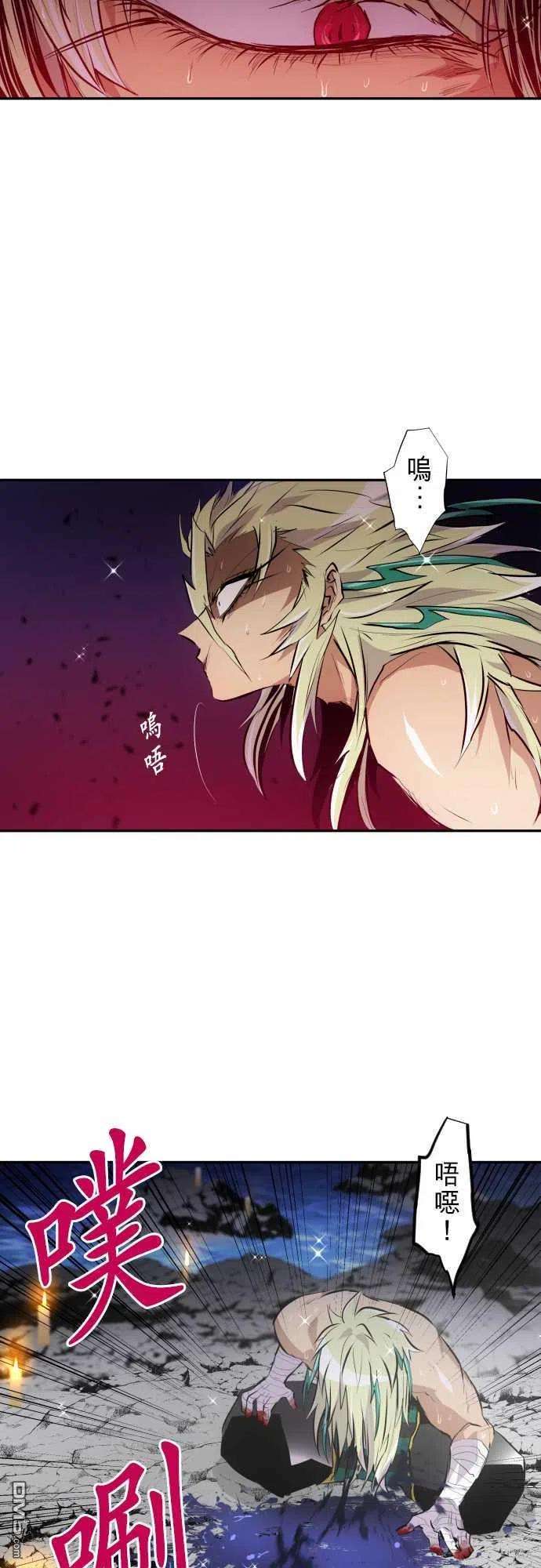 黑白来看守所250话