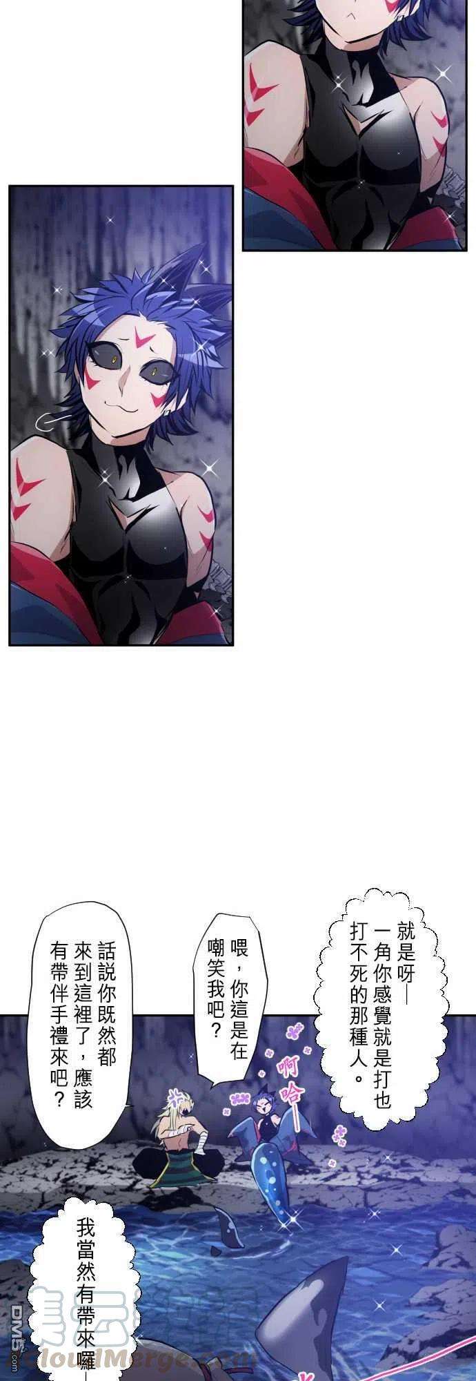 黑白来看守所251话