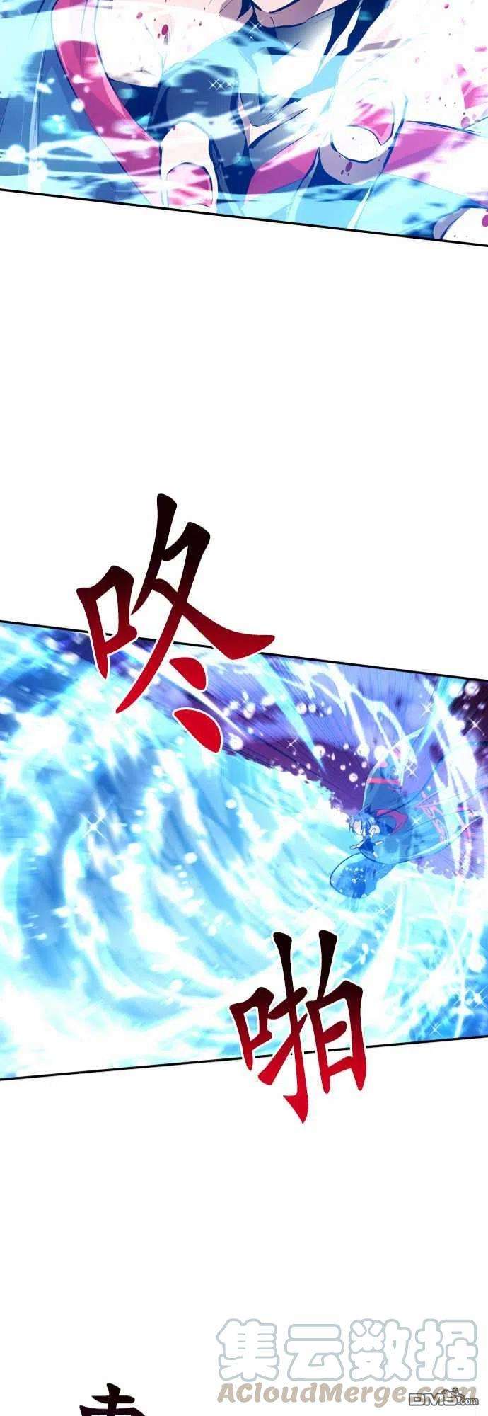 黑白来看守所253话