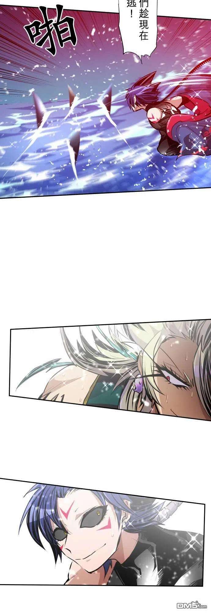 黑白来看守所255话