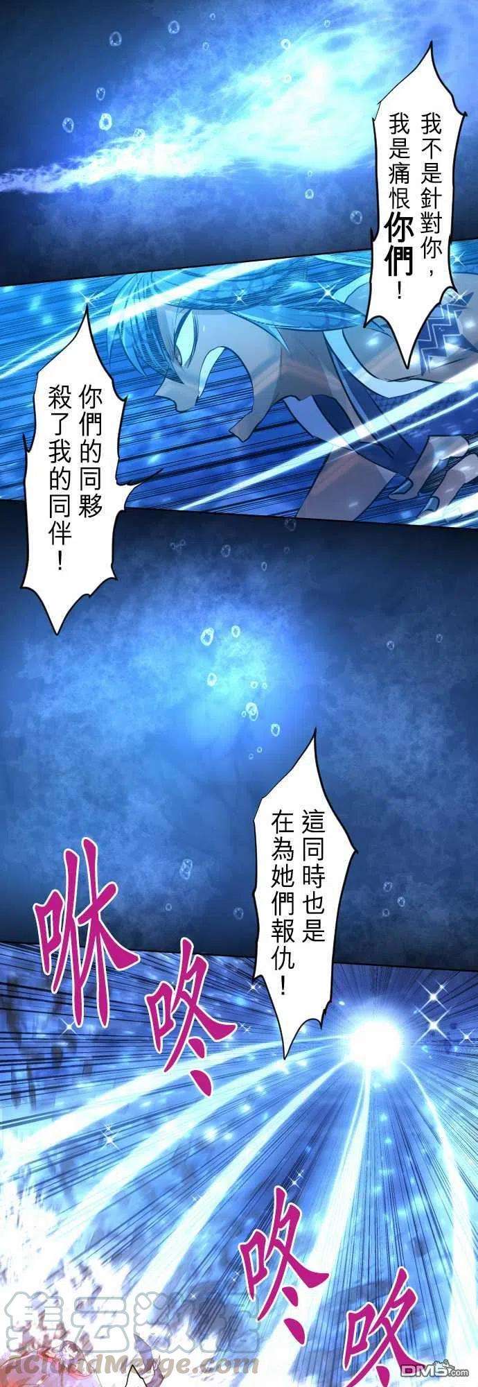 黑白来看守所256话