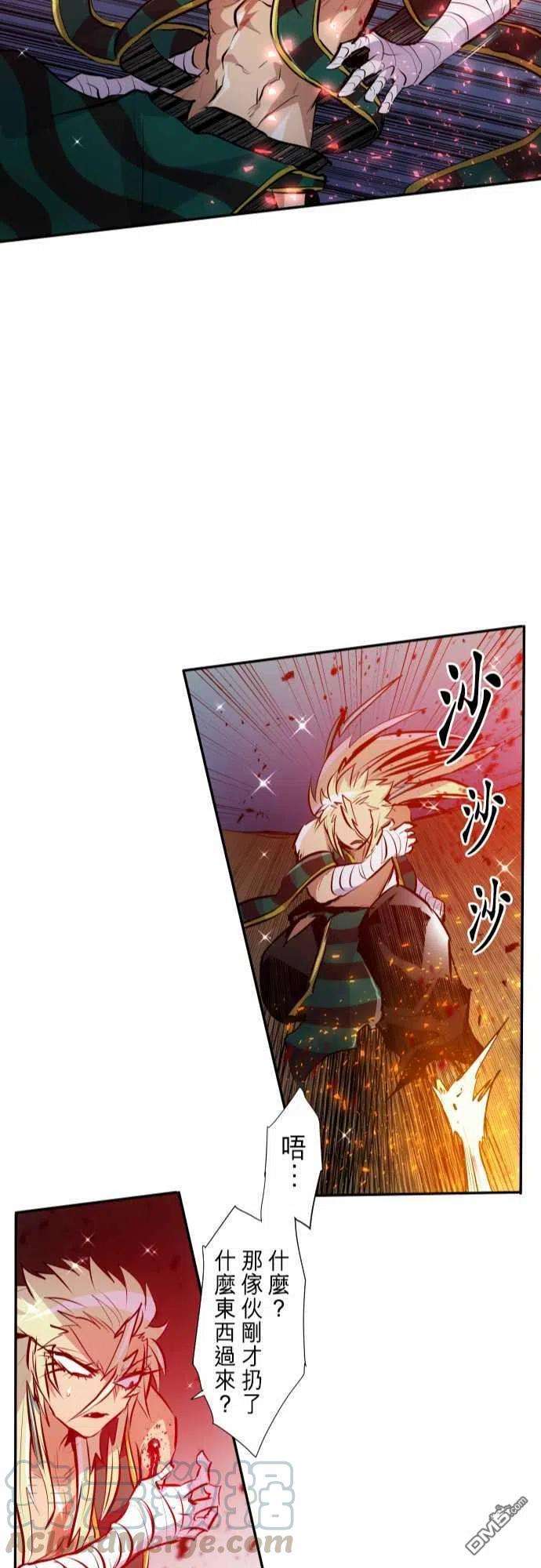 黑白来看守所256话