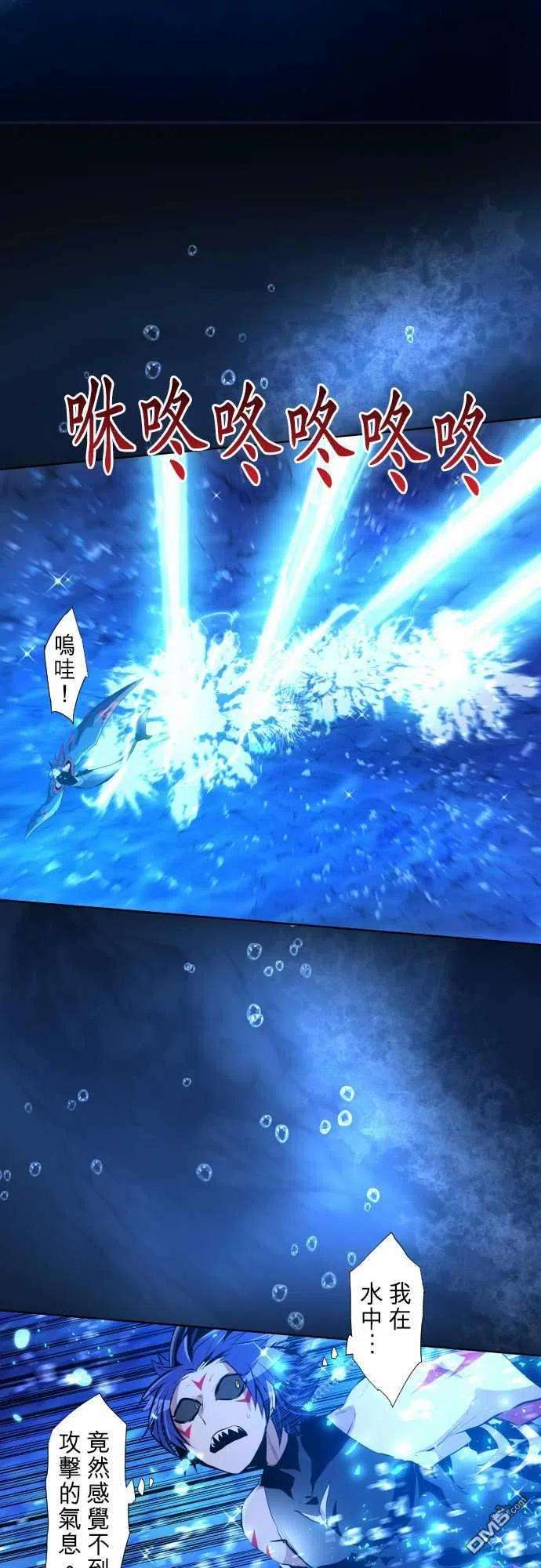 黑白来看守所256话