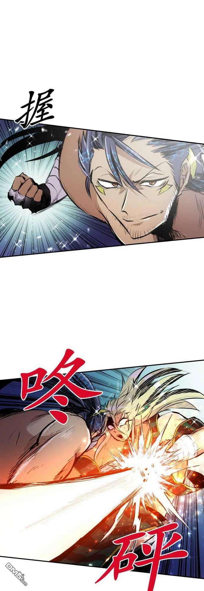 黑白来看守所258话