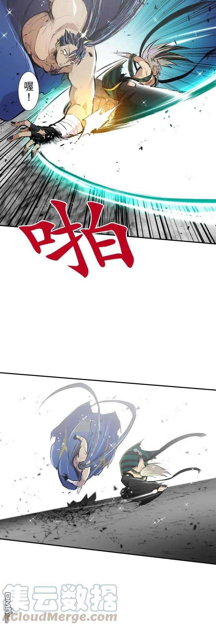 黑白来看守所258话