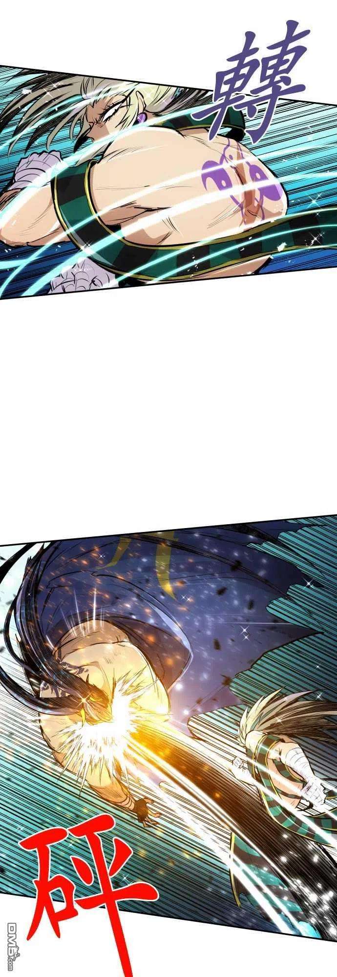 黑白来看守所258话