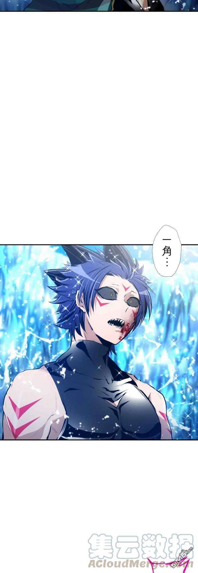 黑白来看守所259话
