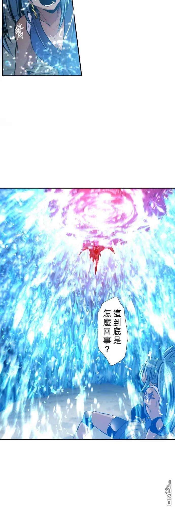 黑白来看守所259话