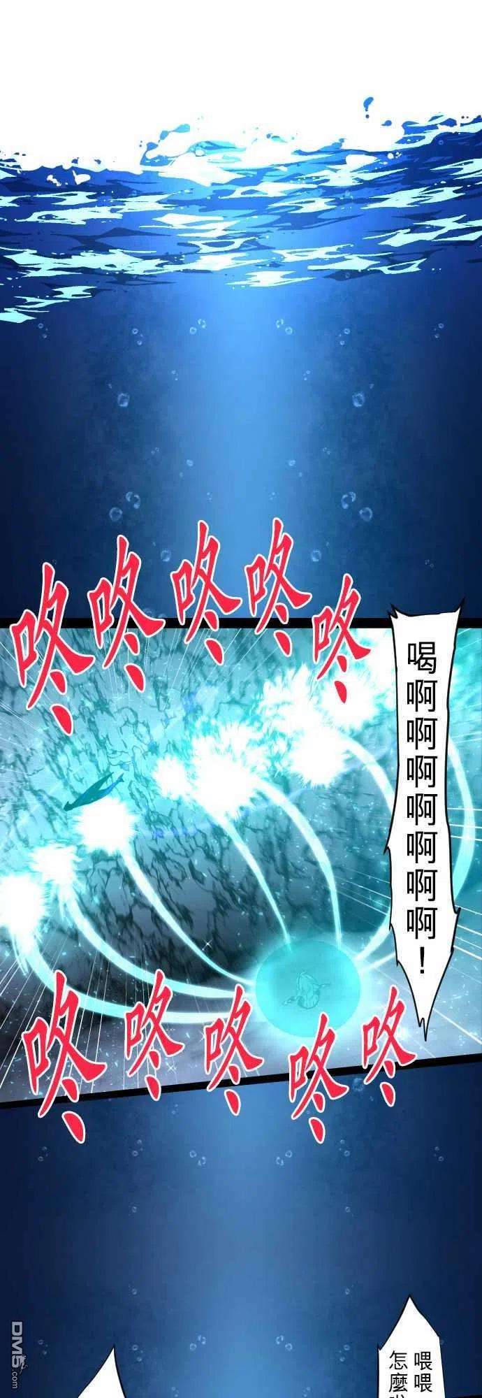 黑白来看守所260话