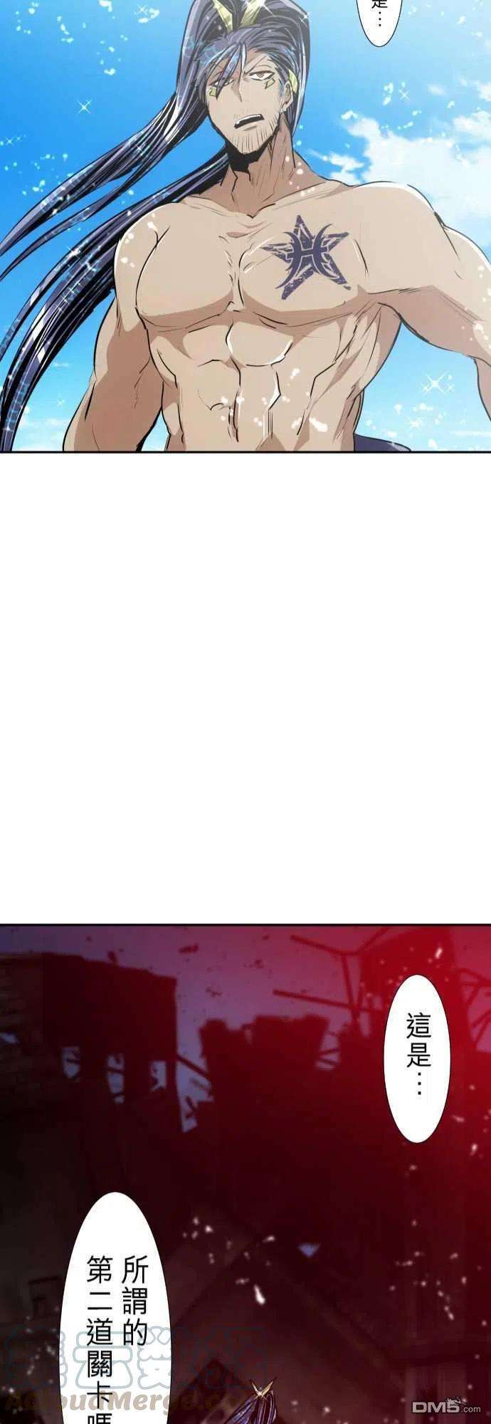 黑白来看守所260话