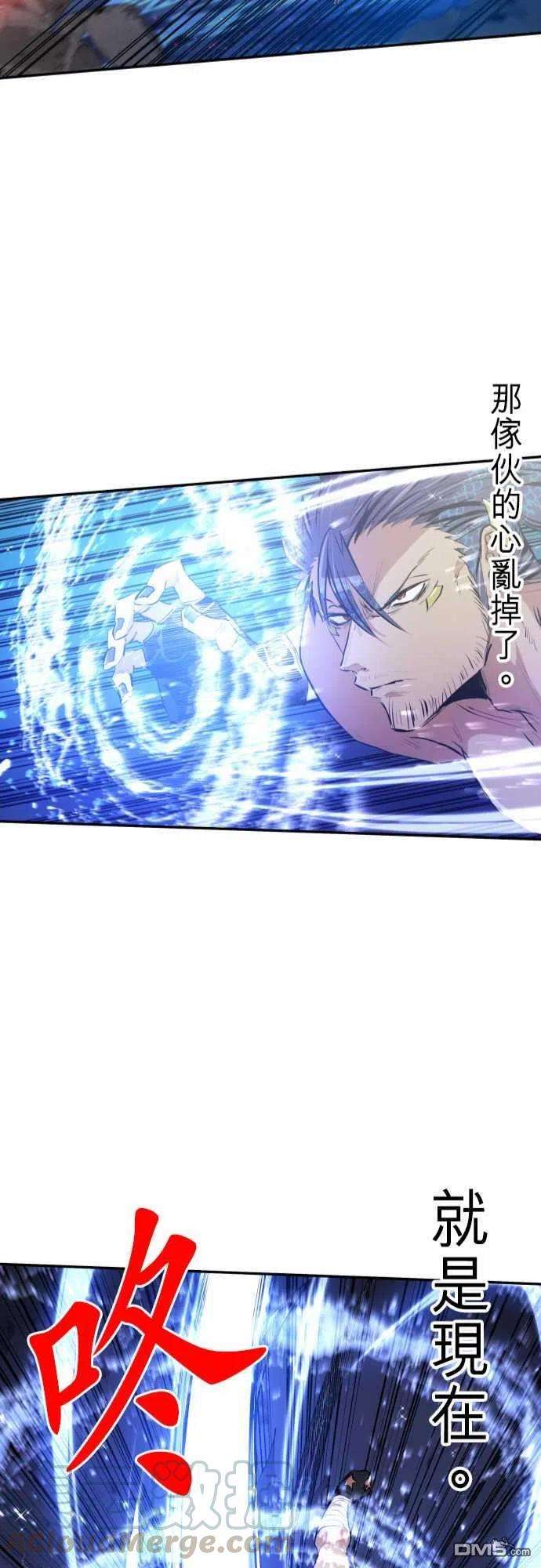 黑白来看守所261话