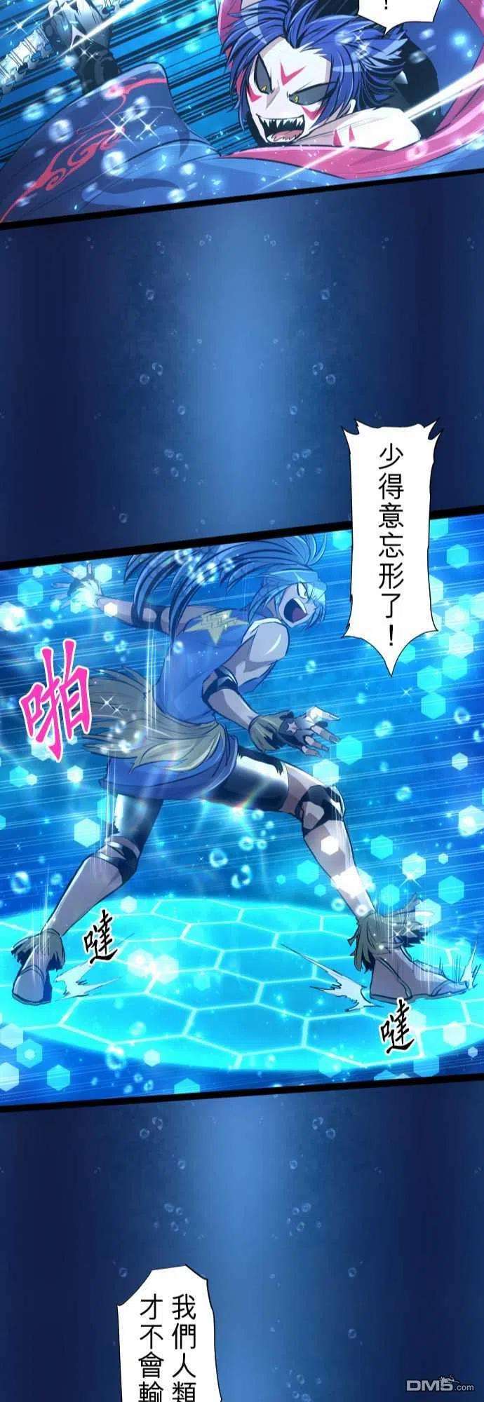 黑白来看守所262话