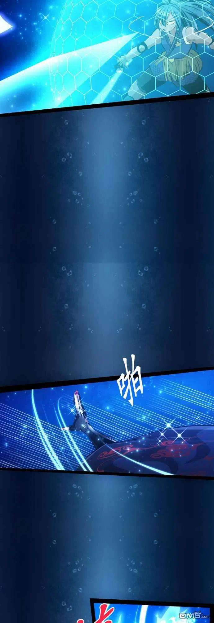 黑白来看守所263话