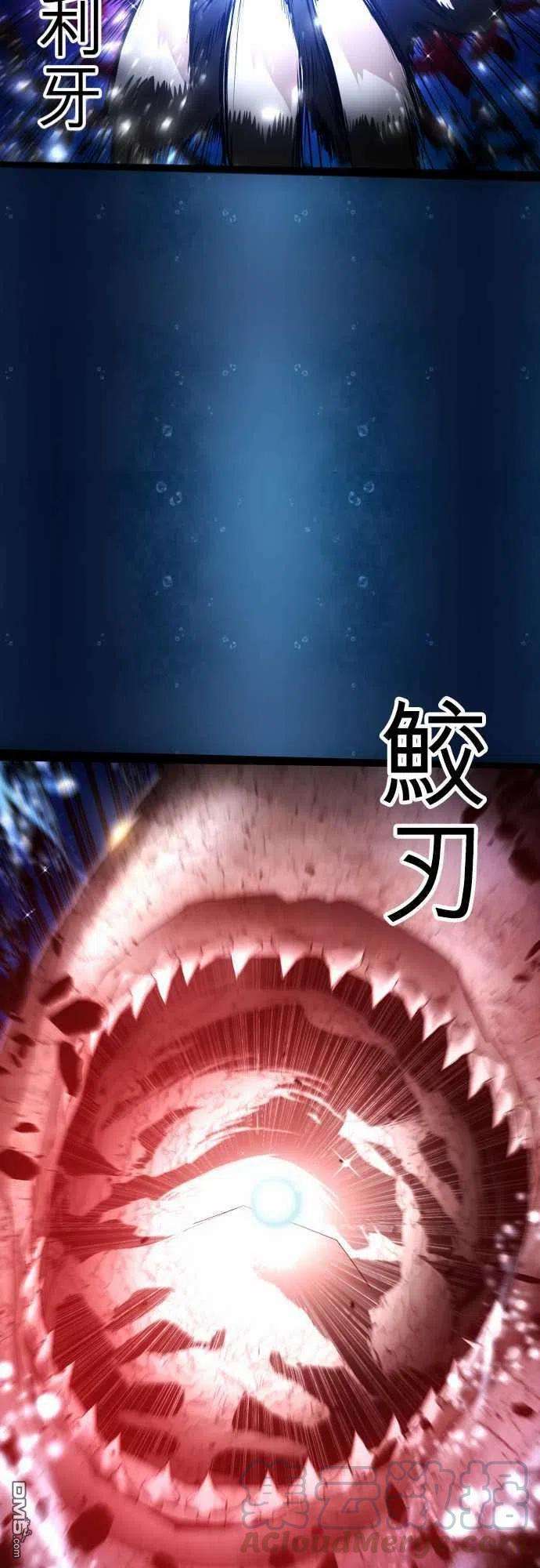 黑白来看守所263话