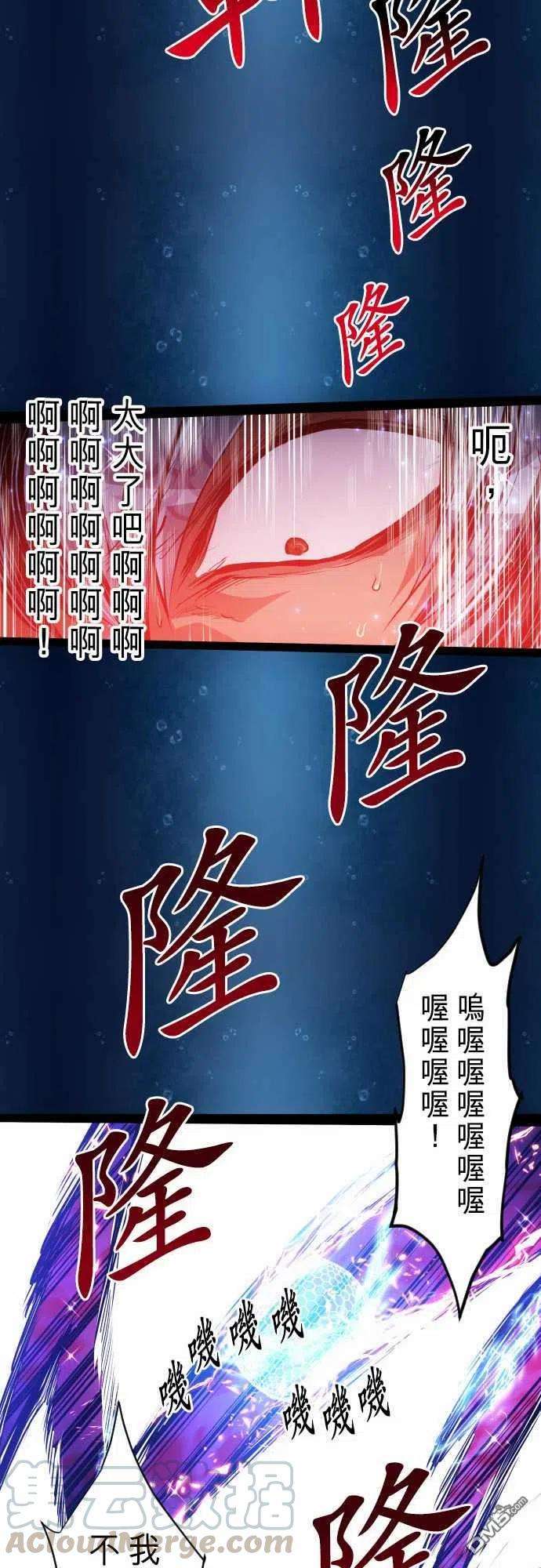 黑白来看守所263话