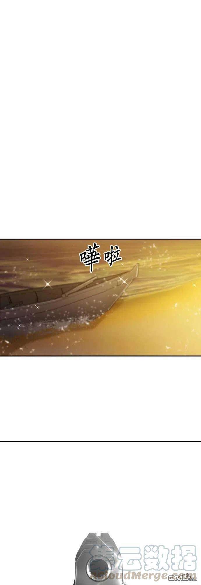黑白来看守所264话