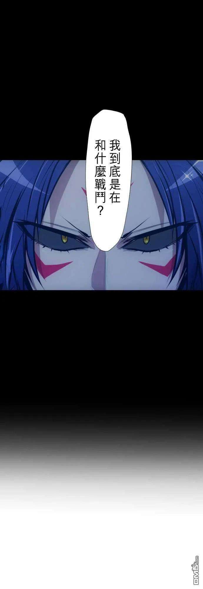 黑白来看守所265话