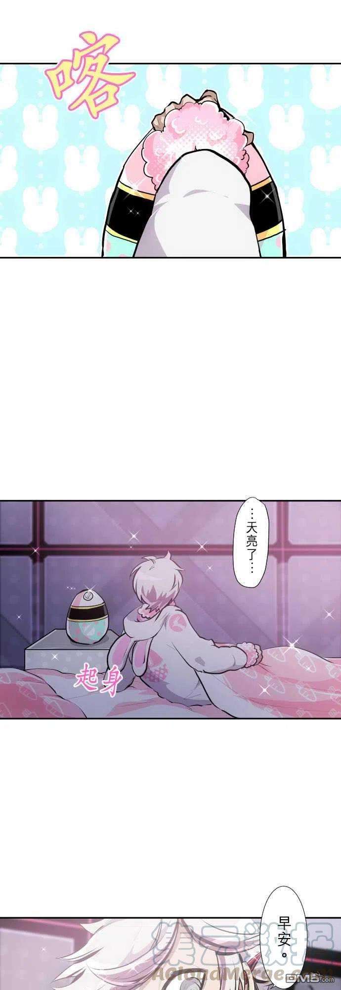 黑白来看守所267话