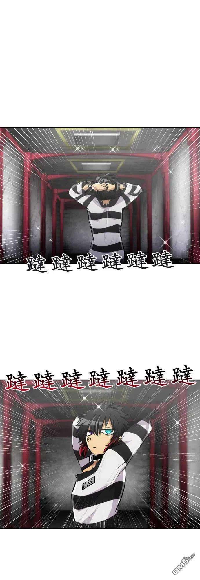 黑白来看守所268话