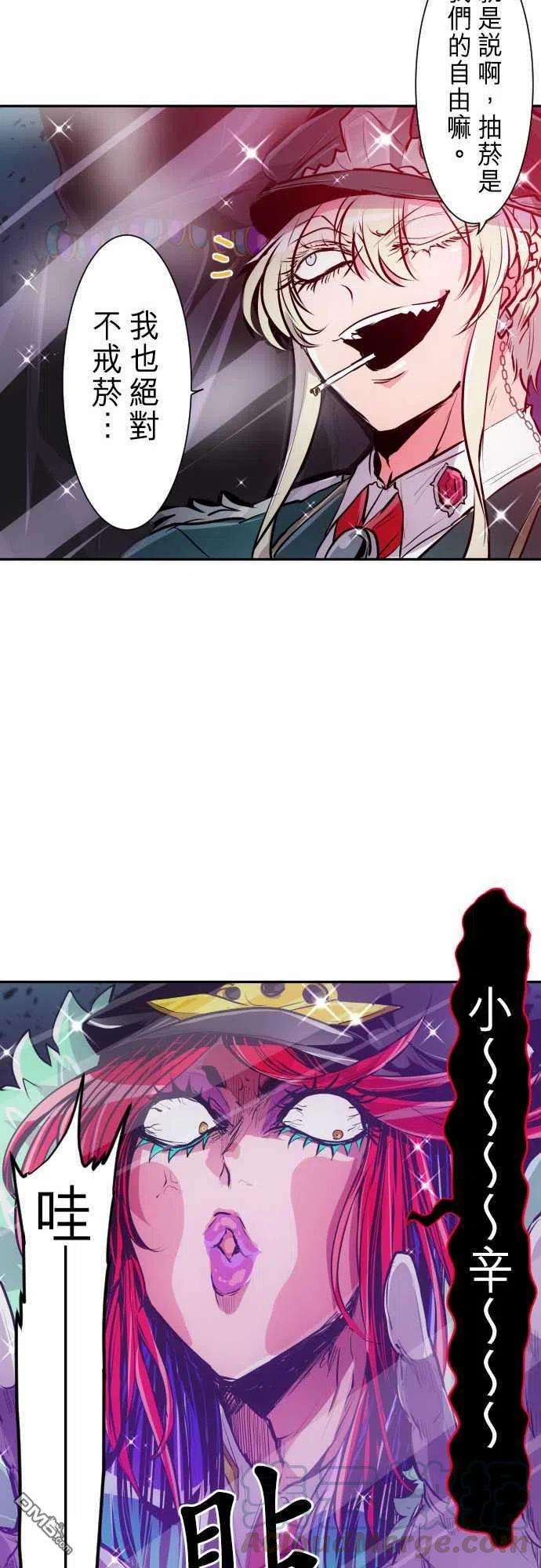 黑白来看守所268话