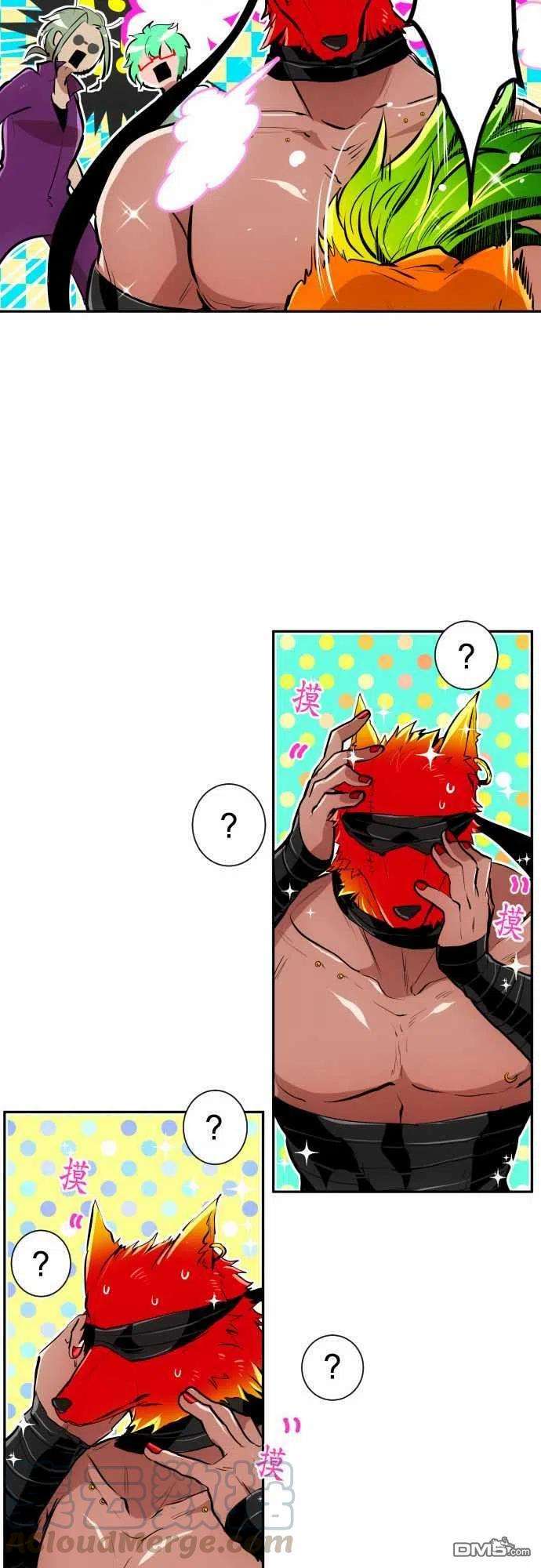 黑白来看守所269话