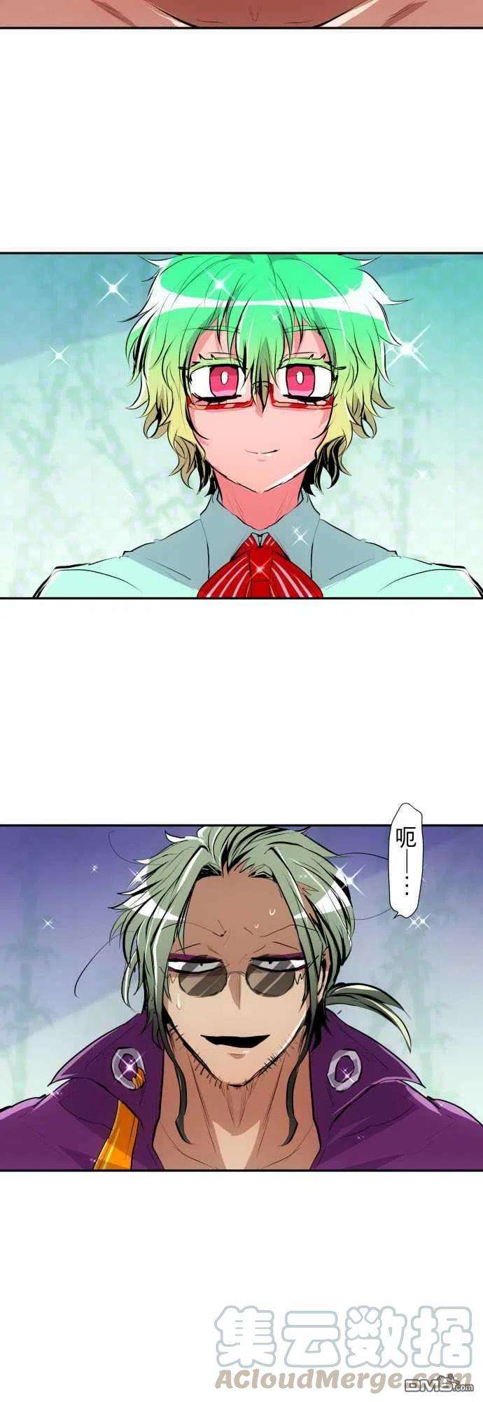黑白来看守所269话