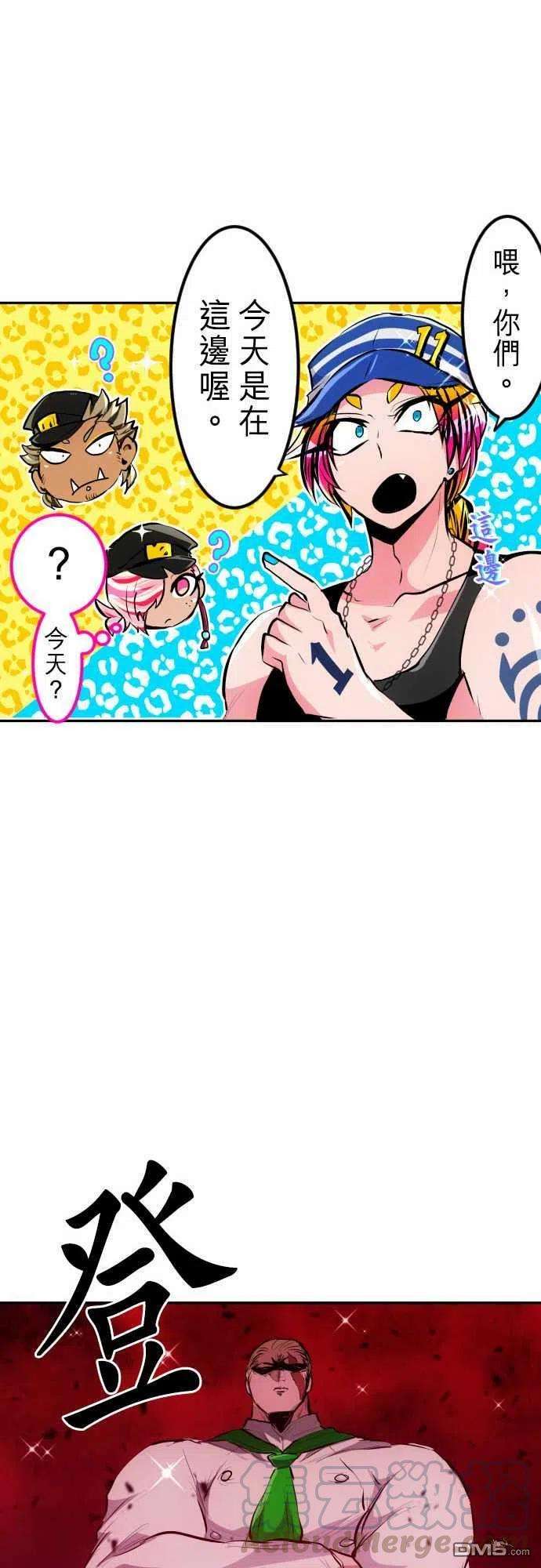 黑白来看守所270话